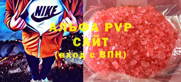 каннабис Покров