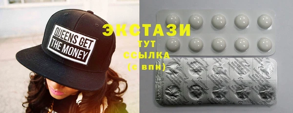 соль ск Алексеевка