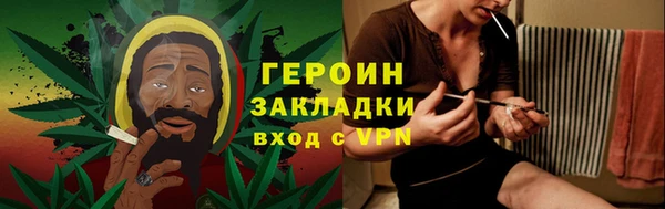 соль курить ск Алексин