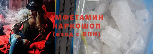 соль ск Алексеевка
