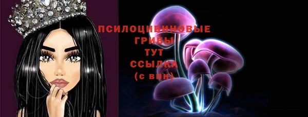 прущая мука Покровск