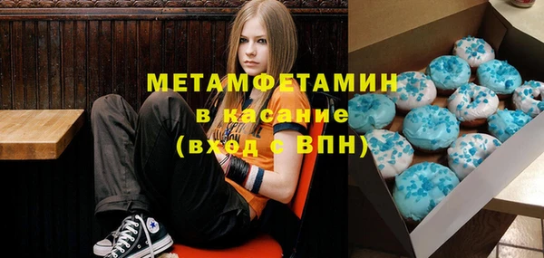 героин Абинск