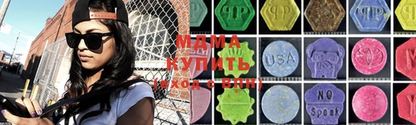 соль курить ск Алексин