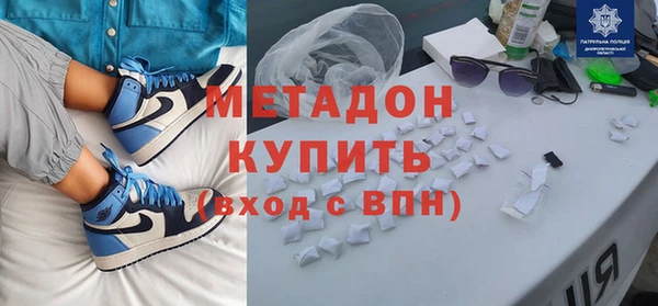 ECSTASY Абаза